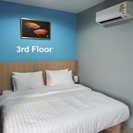 Apartament Sleepwell@Naiyang Nai Yang Zewnętrze zdjęcie
